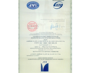 长沙ISO9001质量体系